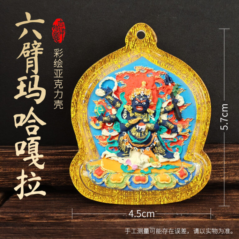 Six-Armed Mahākāla Painted Tsa-Tsha