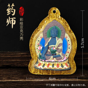 Bhaiṣajyaguru (Medicine Buddha) Painted Tsa-Tsha