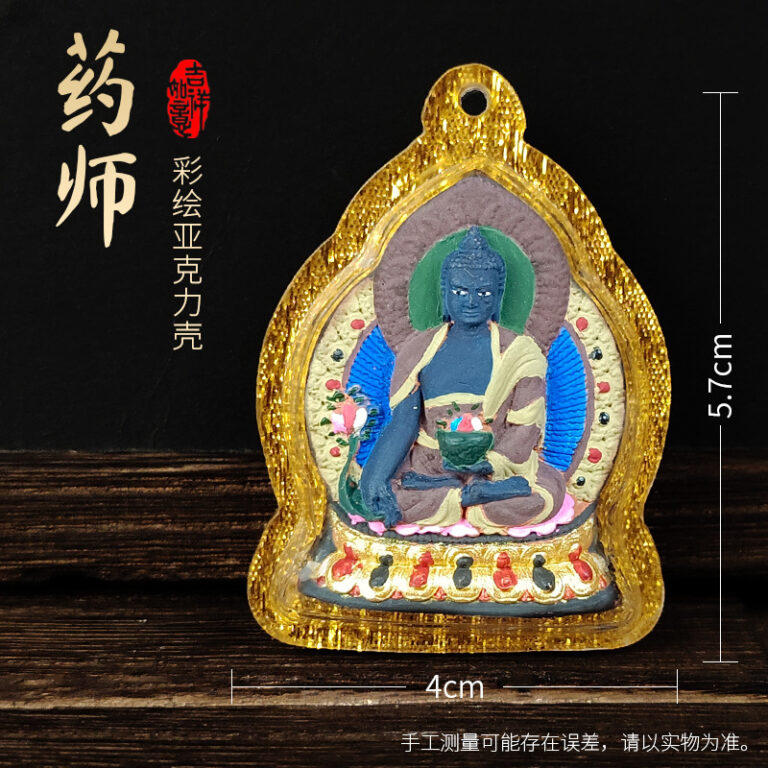 Bhaiṣajyaguru (Medicine Buddha) Painted Tsa-Tsha