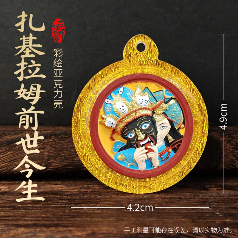 Zhalā Lhamo's Past & Present Incarnations Painted Tsa-Tsha