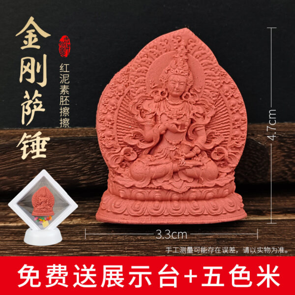 Vajrasattva Red Clay Tsatsa