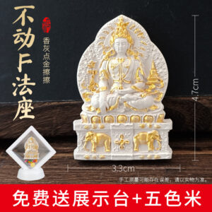 Akshobhya Buddha Throne Incense Ash Tsatsa