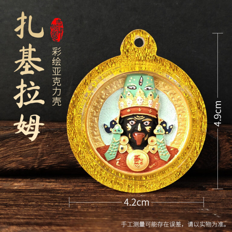 Zhalā Lhamo Painted Tsa-Tsha