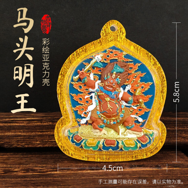 Hayagrīva (Horse-Headed Vajrapāṇi) Painted Tsa-Tsha