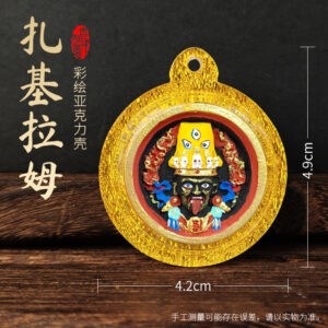 Zhalā Lhamo Painted Tsa-Tsha
