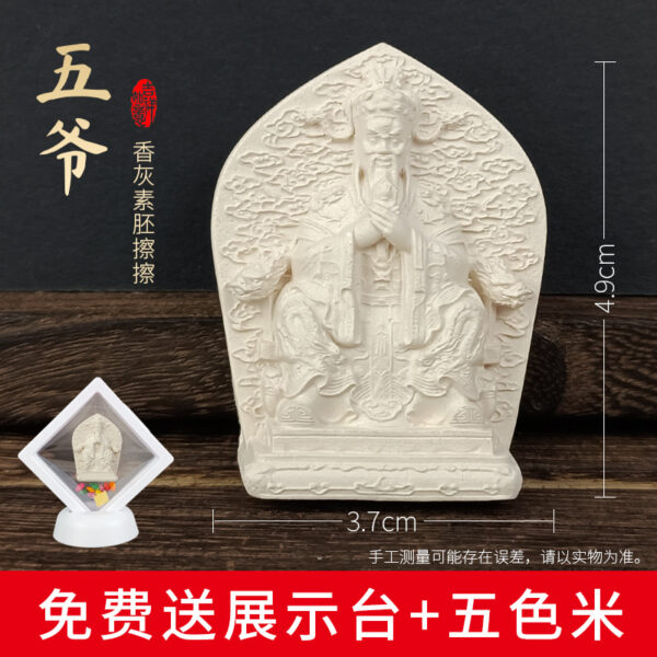 Five Patron Deities Incense Ash Tsatsa