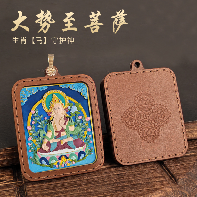 Mahasthamaprapta Bodhisattva Pendant