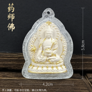 Medicine Buddha Tsa-Tsa