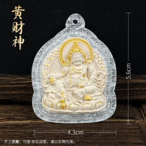 Yellow Jambhala Ash-Gilded Tsa-Tsa - Silver Pendant Necklace