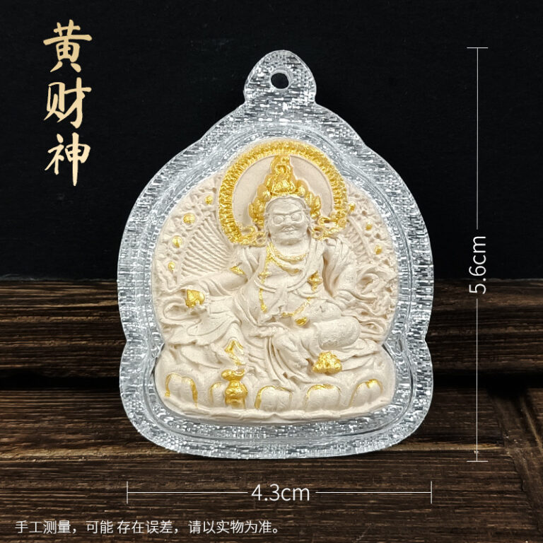 Yellow Jambhala Ash-Gilded Tsa-Tsa – Silver Pendant Necklace