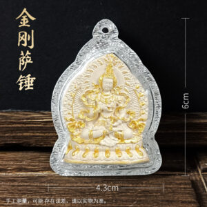 Vajrasattva Ash-Gilded Tsa-Tsa - Silver Pendant Necklace