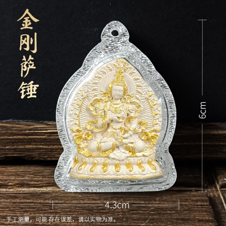 Vajrasattva Ash-Gilded Tsa-Tsa – Silver Pendant Necklace