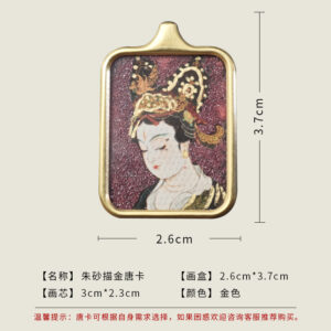 Queen Mother of the West Pendant