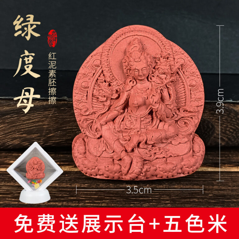 Green Tara Red Clay Tsatsa