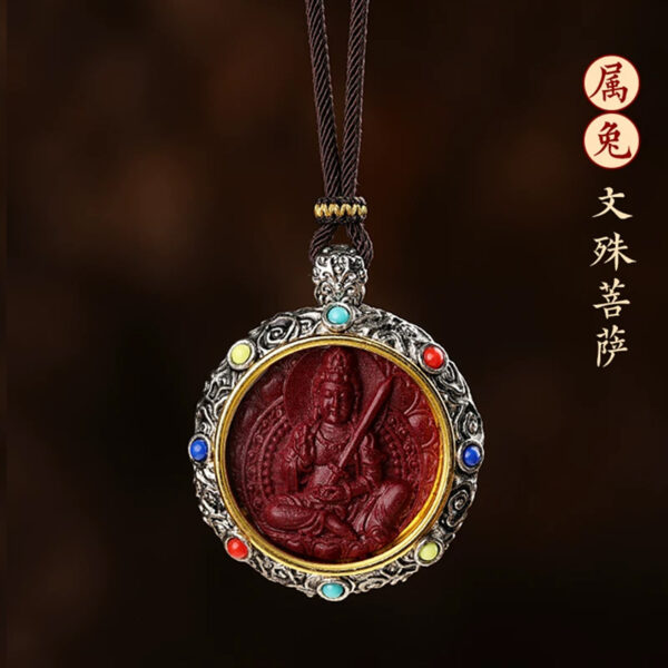 Thangka Pendant
