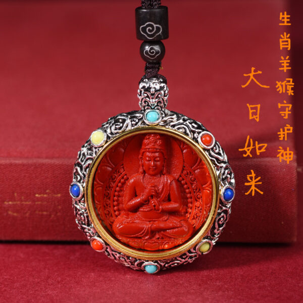 Thangka Pendant