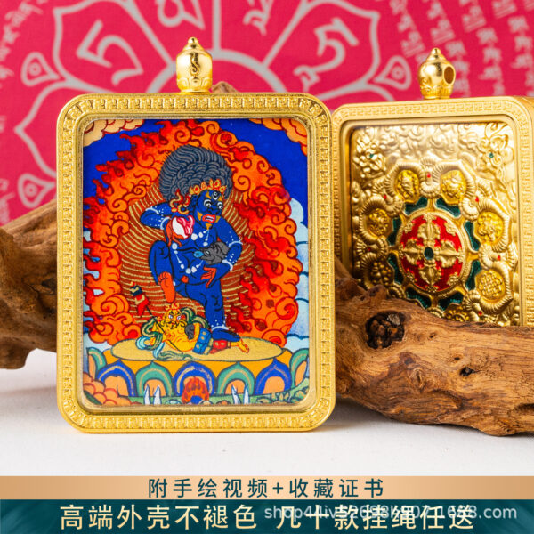 Thangka Pendant