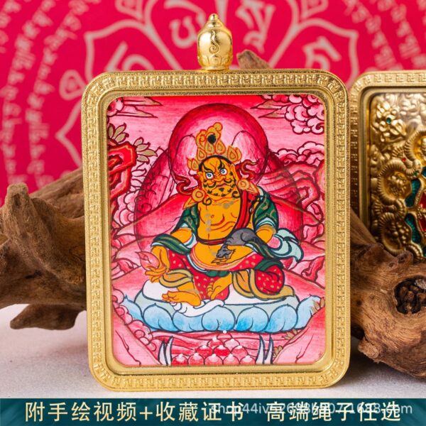 Thangka Pendant