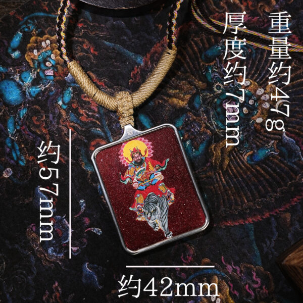 Thangka Pendant