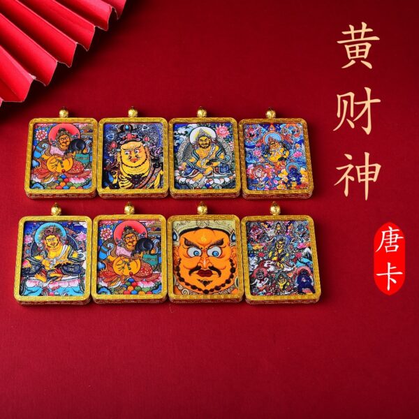Thangka Pendant