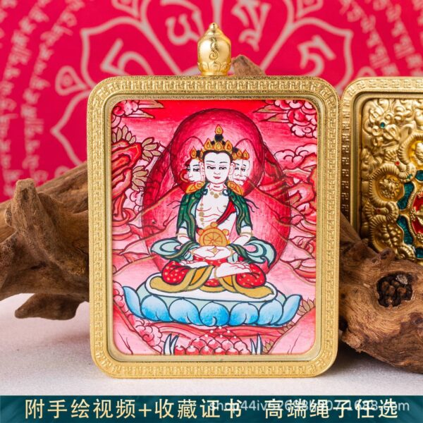 Thangka Pendant